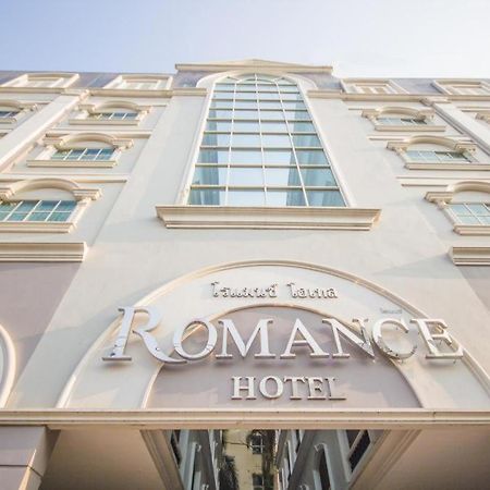 Romance Hotel Srinakarin Банкок Екстериор снимка