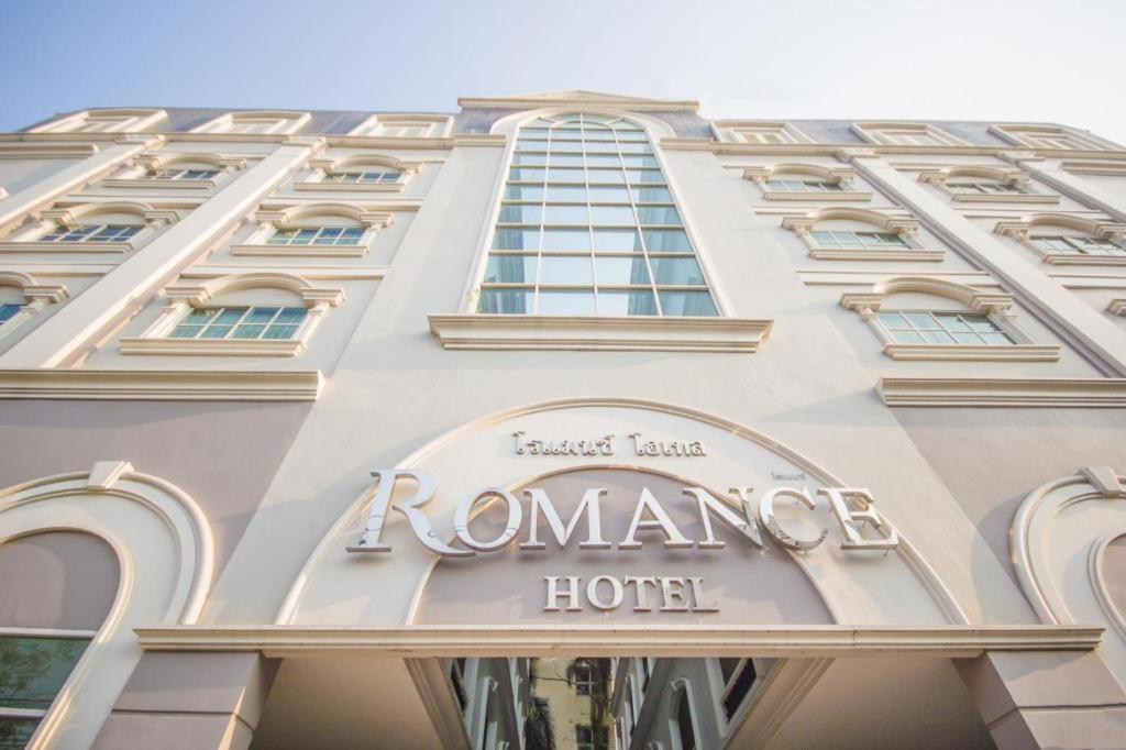 Romance Hotel Srinakarin Банкок Екстериор снимка